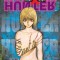 Hunter X Hunter, Volume 14