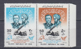 IRAN 1989 EXPOZITIA INTERNATIONALA DE FILATELIE PHILEXFRANCE PARIS SERIE MNH, Nestampilat