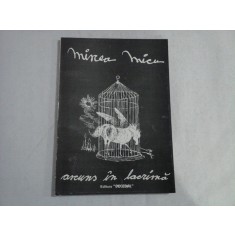 ASCUNS IN LACRIMA - MIRCEA MICU- (autograf si dedicatie pt. Florina Cercel)