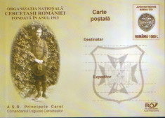 Intreg postal CP nec. 2003 - Scutism - O.N. Cercetasii Romaniei fondata in 1913 foto