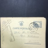 CP01 Carte postala veche 1941 Galati - Timisoara stampila box CENZURAT timbru Cetatea Alba WW2