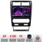 Navigatie Ford Mondeo 2004-2007 dedicata Android radio gps internet 4+64 InCell Display 1K kit-mondeo2004-+EDT-E209-RK CarStore Technology