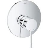 Ornament pentru dus Grohe Essence, crom, 19286001