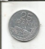 No(1) moneda-ROMANIA-25 BANI 1982