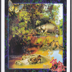 DB1 Fauna Africana Zair Hipopotam SS MNH