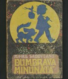 Cumpara ieftin Dumbrava Minunată - Mihail Sadoveanu - Carte Ilustrată - Copii - Povesti