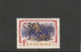 ROMANIA 1963 LP 554 - 30 ANI DE LA LUPTELE MUNCITORILOR MNH NESTAMPILAT