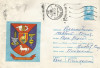 Romania, Stema judetului Iasi, plic circulat, 1975