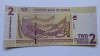 Sudan- 2 Pounds 2011 UNC