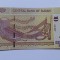 Sudan- 2 Pounds 2011 UNC