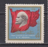 RUSIA (U.R.S.S. ) 1969 LENIN MI. 3699 MNH