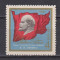 RUSIA (U.R.S.S. ) 1969 LENIN MI. 3699 MNH