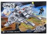 Set constructie nava spatiala 301 piese - replica Star Wars cu Imparatul si pilot imperial, model HY2708D