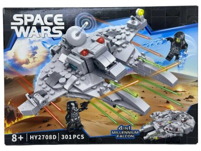 Set constructie nava spatiala 301 piese - replica Star Wars cu Imparatul si pilot imperial, model HY2708D foto