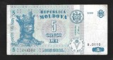 MOLDOVA 5 LEI 2009 , P - 9f , seria 248392