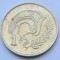 Cipru , 1 Cent 1987