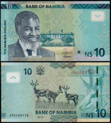 NAMIBIA █ bancnota █ 10 Dollars █ 2015 █ P-16 █ UNC █ necirculata foto