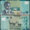 NAMIBIA █ bancnota █ 10 Dollars █ 2015 █ P-16 █ UNC █ necirculata