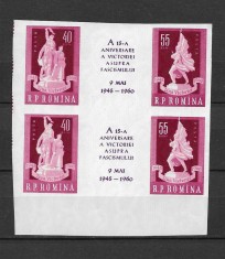 ROMANIA 1960-A XV- A ANIVERSARE A VICT. ASUPRA FASCISMULUI, PERECHE, MNH-LP 493a