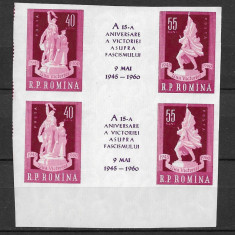 ROMANIA 1960-A XV- A ANIVERSARE A VICT. ASUPRA FASCISMULUI, PERECHE, MNH-LP 493a