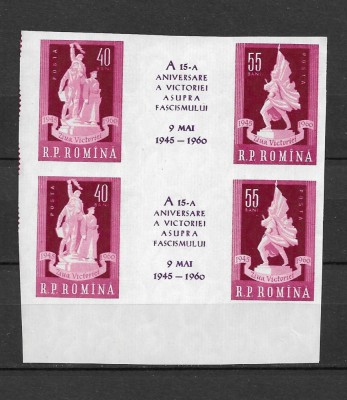 ROMANIA 1960-A XV- A ANIVERSARE A VICT. ASUPRA FASCISMULUI, PERECHE, MNH-LP 493a foto