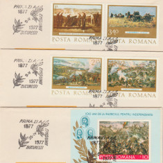 1977 Romania, 4 FDC Centenarul Independentei (serie + colita dt) LP 933 + LP 934