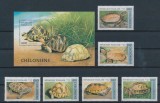 TOGO 1996 FAUNA TESTOASE, Nestampilat