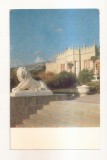 FA120 -Carte Postala- UCRAINA - Alupka. Alupka Palace museum - General View, necirculata 1971