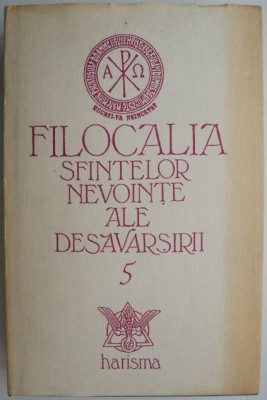 Filocalia sfintelor nevointe ale desavarsirii 5 foto