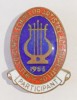 INSIGNA AL III LEA CONCURS AL ECHIPELOR ARTISTICE ALE SINDICATELOR PARTICIPANT CCS UGSR SINDICAT SINDICATE ( CITITI DESCRIEREA ), Romania de la 1950