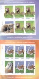 ROMANIA 2021 - EUROPA 2021, SPECII PE CALE DE DISPARITIE, BLOC , MNH - LP 2322, Fauna, Nestampilat