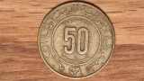 Algeria -moneda de colectie comemorativa- 50 centimes 1980 - FAO, an unic batere, Africa