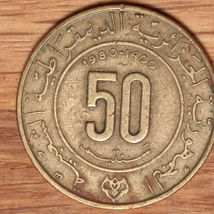 Algeria -moneda de colectie comemorativa- 50 centimes 1980 - FAO, an unic batere