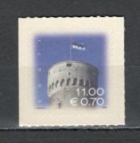Estonia.2006 Steagul national autoadezive SE.125