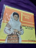 Disc vinil/vinyl,VASILICA DINU Sunt olteanca de la Jiu,orchestra DOREL MANEA 984