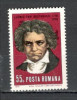 Romania.1970 200 ani nastere L.van Beethoven-compozitor TR.318, Nestampilat