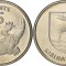 Kiribati 1979 - 5 cents, UNC