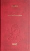 Tess d&#039;Urberville - Thomas Hardy - Roman clasic
