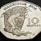 Moneda exotica 10 RUPII - MAURITIUS, anul 2016 * cod 1523