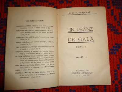 Un pranz de gala - D.D.Patrascanu ( carte veche , an 1929, editia II ) foto
