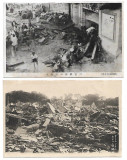 Lot 2 - 2 carti postale necirculate Yokohama 1923 dupa cutremur, Necirculata, Printata