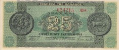 Bancnota Grecia 25.000.000 Drahme 1944 - P130b UNC ( vezi descriere )