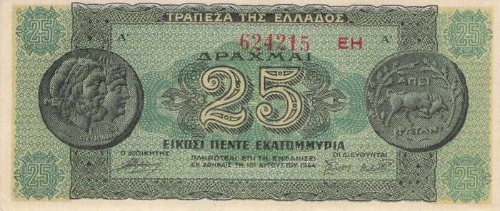 Bancnota Grecia 25.000.000 Drahme 1944 - P130b UNC ( vezi descriere )