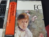 Vinil LP # "Japan Press" Eugen Cicero &lrm;&ndash; Plays Schubert (NM)