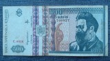 500 lei 1992 Romania / seria 700927 / filigran profil