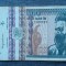 500 lei 1992 Romania / seria 700927 / filigran profil