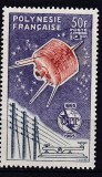 DB1 Colonii TAAF Terit Antarctice Franta 1965 UIT Comunicatii Satelit Cosmos 1 v. MNH, Nestampilat