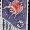 DB1 Colonii TAAF Terit Antarctice Franta 1965 UIT Comunicatii Satelit Cosmos 1 v. MNH