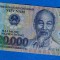 (5) BANCNOTA VIETNAM - 20.000 DONG, POLYMER, PORTRET HO CHI MINH