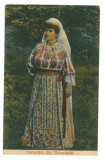 2558 - ETHNIC woman, Romania - old postcard, CENSWOR - used - 1918, Circulata, Printata